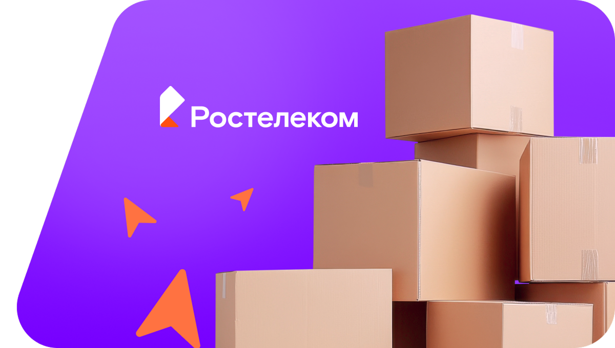 Переезд в новую квартирув&nbsp;село Анохинское (Свердловская область)
